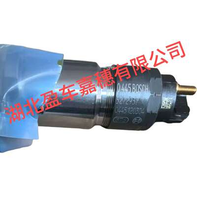 0445120304 共轨喷油器电喷5272937适用康明斯ISLE8.9柴油发动机