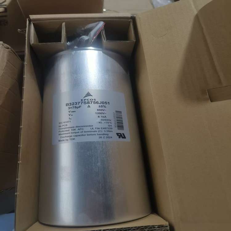 原装 B32377S8756J051 3*75UF 850V 1200VDC EPCOS 薄膜滤波电容