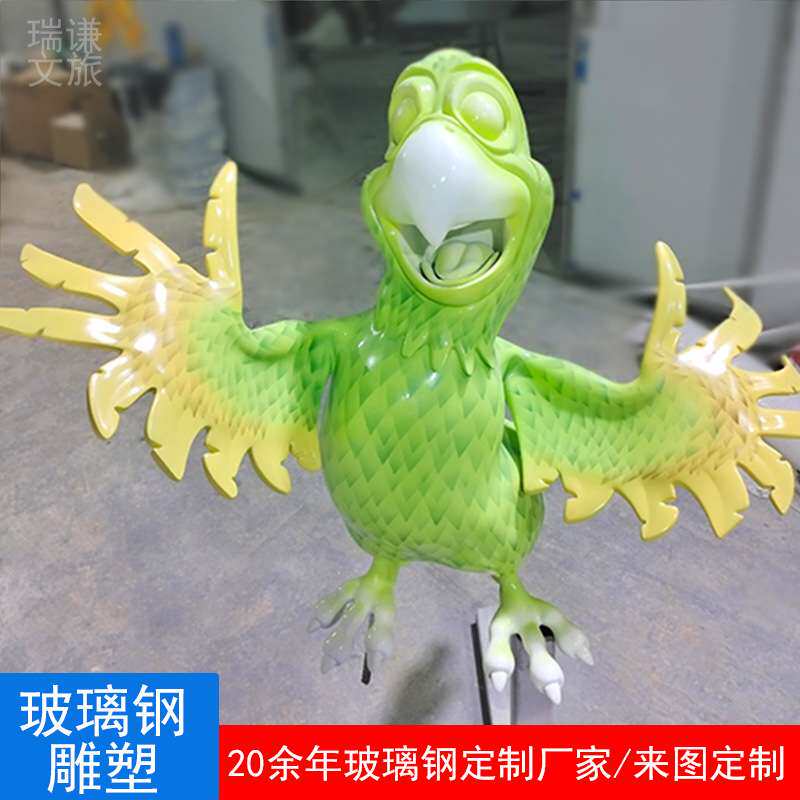 花园景观仿真火烈鸟装饰摆件 海洋公园美陈工艺玻璃钢鸟类雕塑