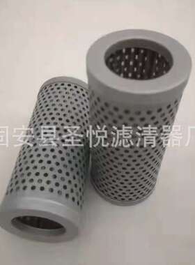 电厂机械设备除杂质液压滤芯HC2252FKN19H顶油泵过滤网