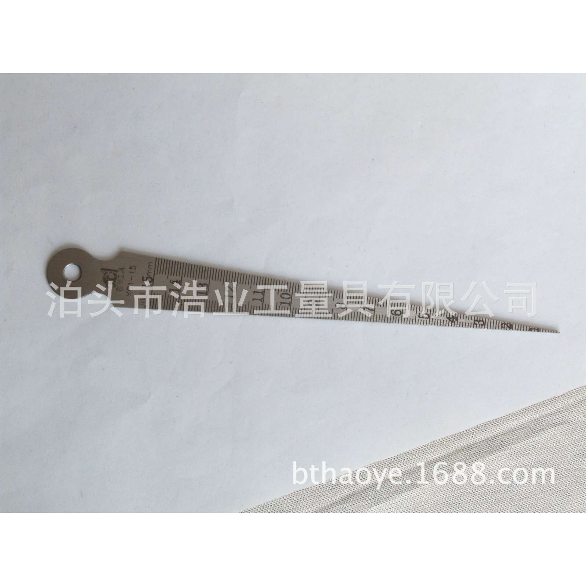 锥度尺 间隙规 孔径规KC1.5-6.3 3.5-13.5 1-10 2-8 5-20 1-28mm