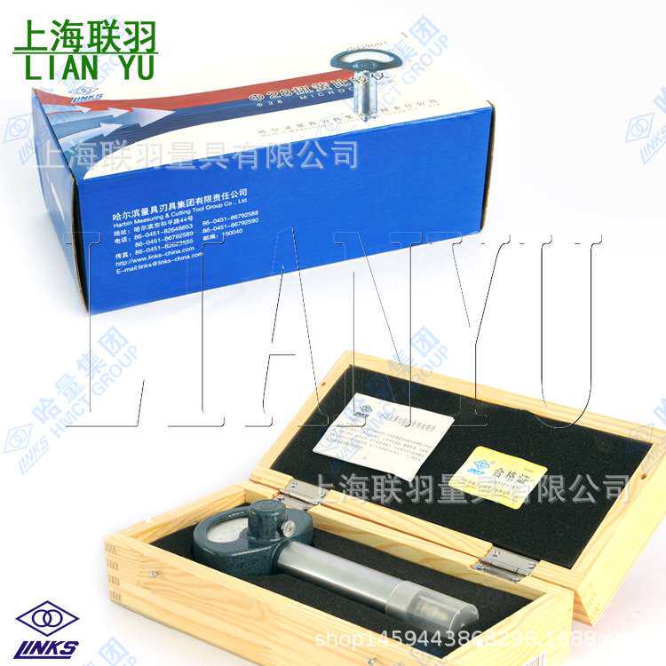 宁波仪表±0.1mm0.01mm杠杆齿轮比较仪扭簧比较仪扭簧仪表大头表