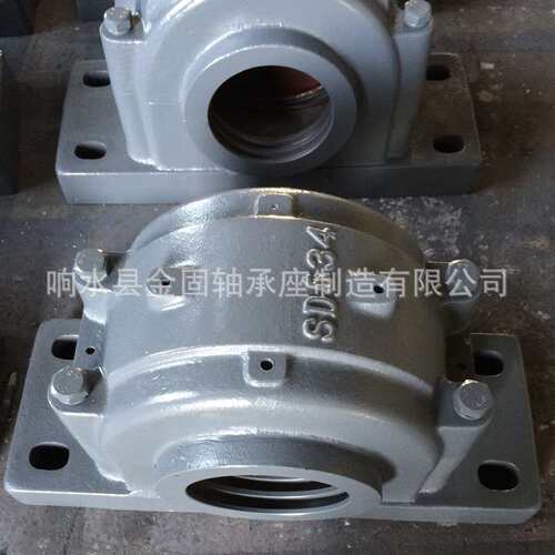 SD534轴承座 SD536轴承座系列制造厂家 轴承箱 材质多样欢迎咨询