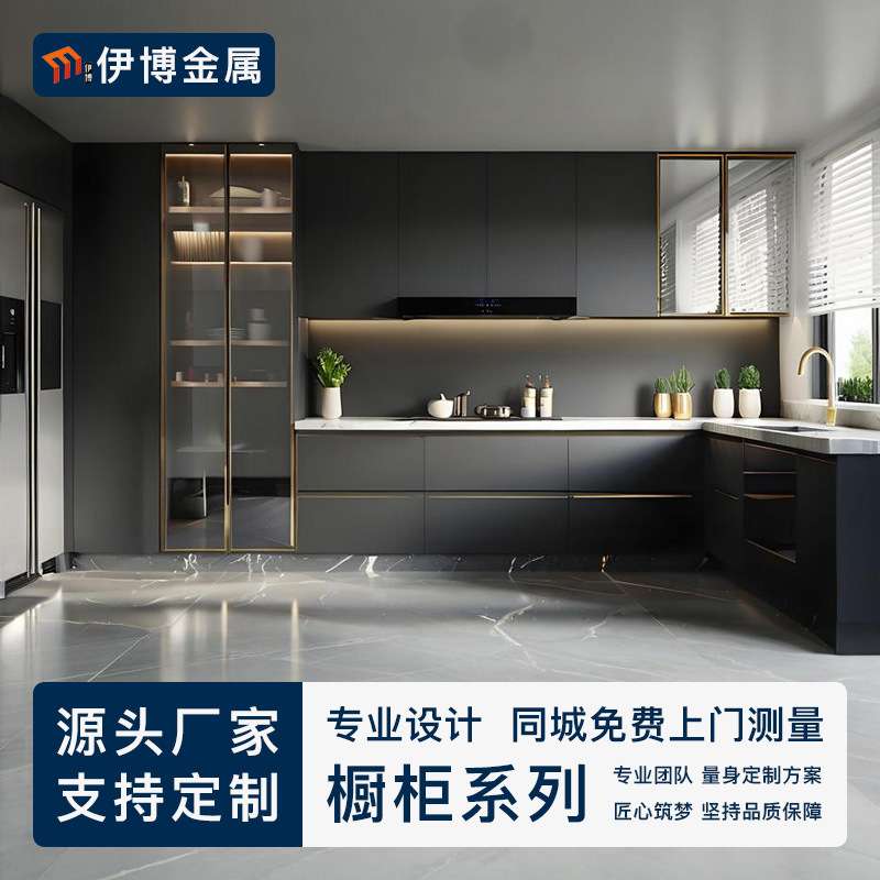 304不锈钢橱柜石英石实心台面家用高端厨房厨柜灶台柜一体柜工厂