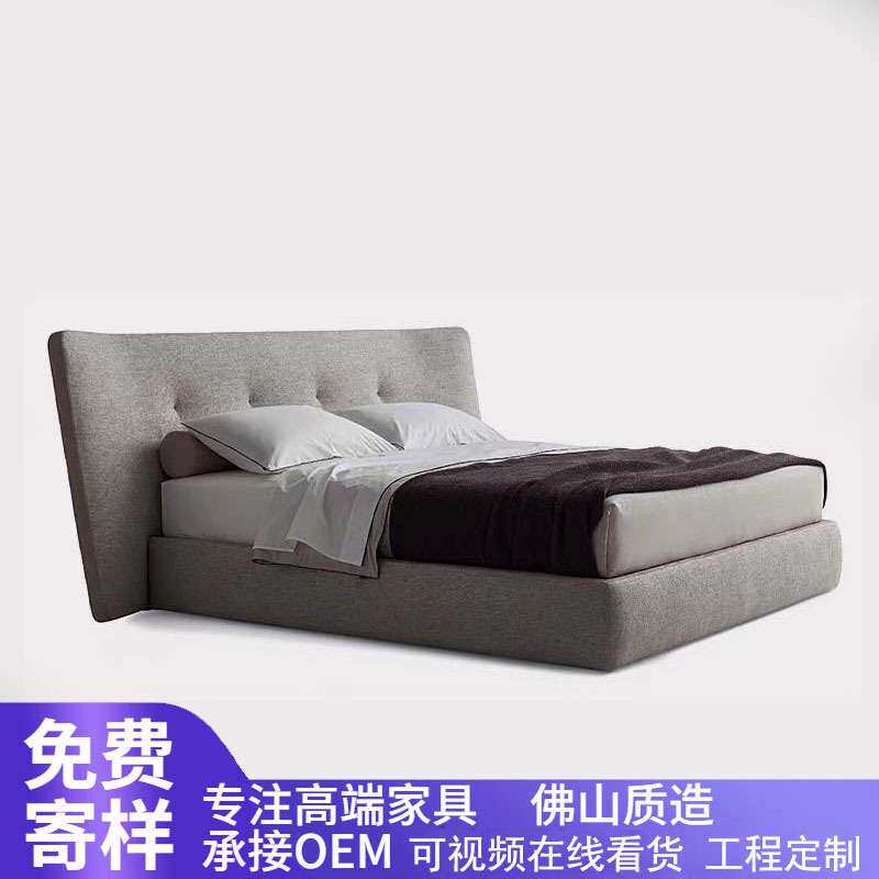 意式极简宽屏床别墅简约现代主卧棉麻布艺双人大床设计师款家居