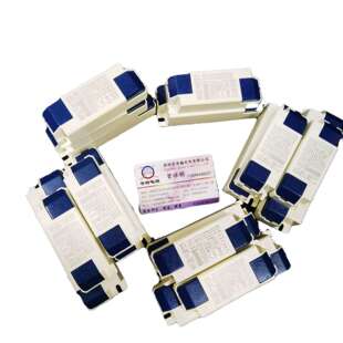 DALI调光驱动电源20W24W30W36W40W50W60W无频闪过认证电源保5年