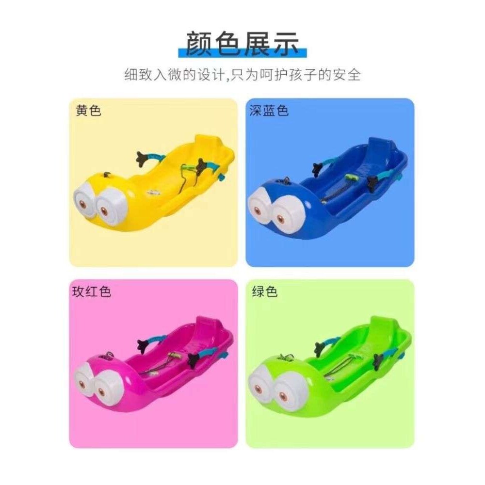 儿童成人双人滑雪板加厚滑草板滑沙板雪橇车划板小孩爬犁带刹车
