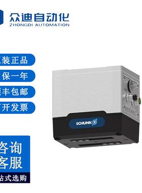 雄克SCHUNK EGK 25-MB-M-B用于抓取小元件的机械手1491750