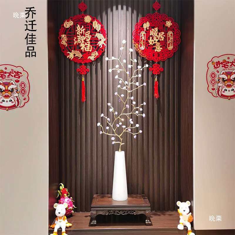 玄关柜水晶树一米摆件客厅入户正对门轻奢竖高落地装饰品其他风