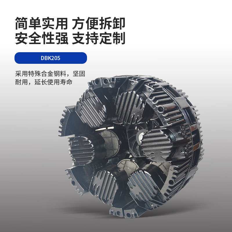 厂家供应多点式气动制动器 气动刹车器生产 DBK205空压碟式制动器