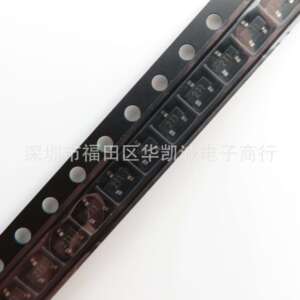 【整盘】 贴片三极管 S9012 2T1 SOT-23 0.5A/25V PNP 一盘=60元
