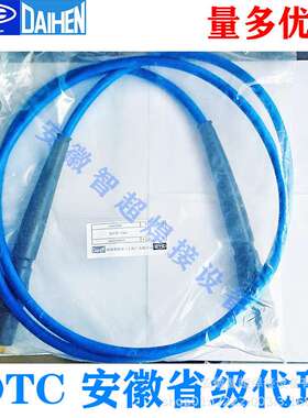 OTC欧地希DAIHEN机器人AII/FD-V6L-B4送丝管3米L10597D00