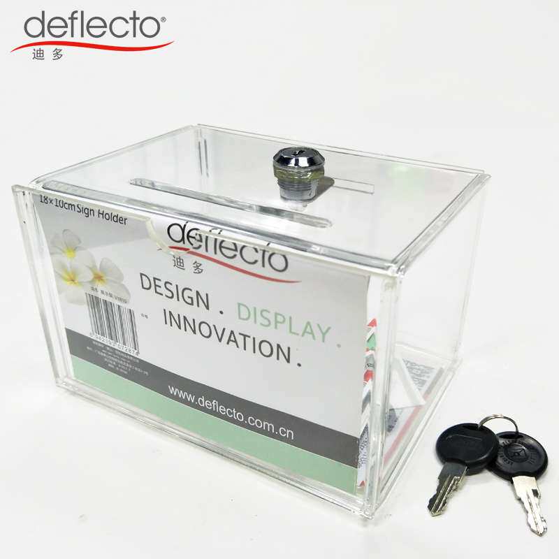 小号投票箱透明亚克力意见箱小费箱捐款箱请赐名片收纳盒子罚款箱