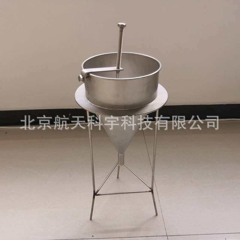 现货供应 水泥浆体Marsh流动时间测定仪 水泥浆漏斗 水泥浆稠