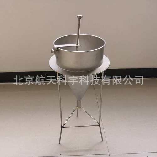 现货供应 水泥浆体Marsh流动时间测定仪 水泥浆漏斗 水泥浆稠度仪