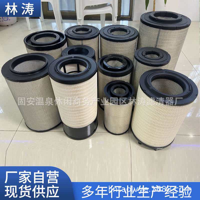IEX4002812工程机械设备配件空压机滤芯过滤器空气滤芯