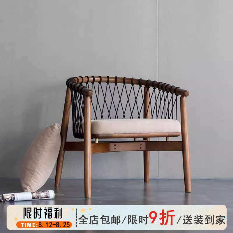 北欧设计师单人沙发椅客厅家用复古风绳编实木休闲椅子咖啡慵懒椅