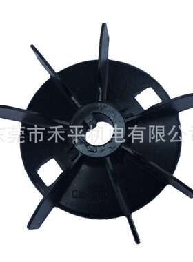 ABB电机型号M2BAX80MA6|0.37KW 6极用黑色塑料风叶