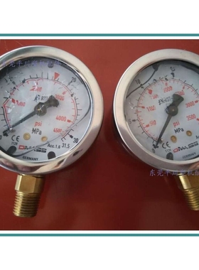 东莞DMASS工业型压力表，今通注塑机专用液压表，进口抗震压力表