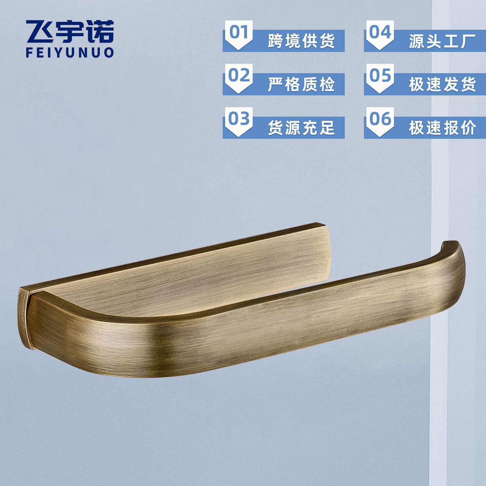 仿古铜纸巾架卫生间浴室置物架毛巾杆套装欧式卷纸架五金挂件