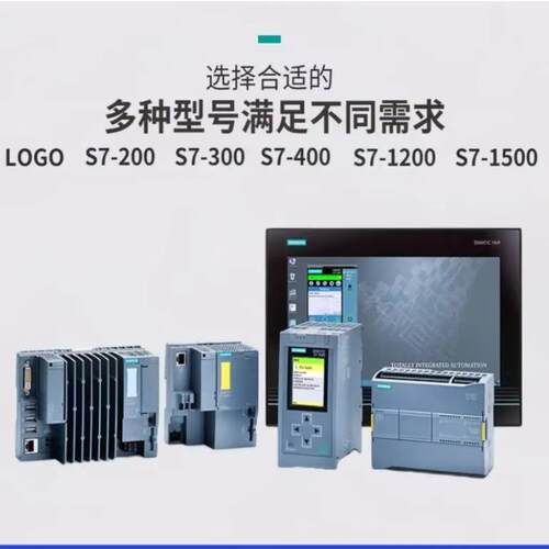 断路器，结构尺寸 S00 用于电机保护，等级 10 A 3RV2011-1EA20