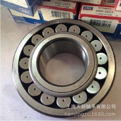 SKF轴承 SKF轴承 22219E 调心滚子轴承 SKF轴承供应商输送机