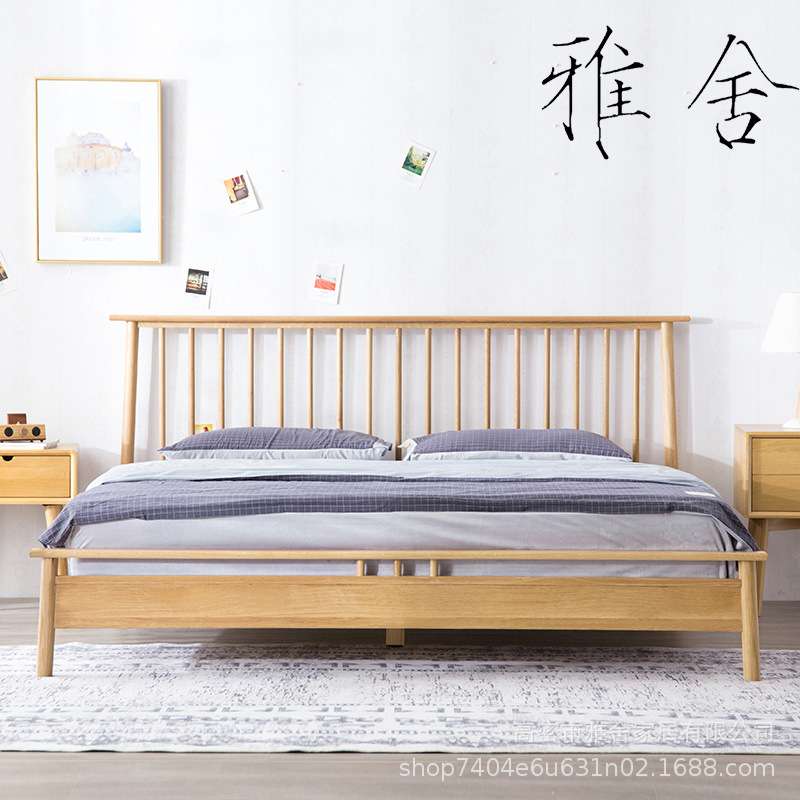 北欧实木双人床1.8m1.5m 简约现代卧室实木婚床 民俗酒店双人床