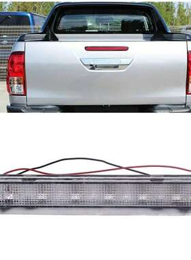 适用海拉克斯VIGO 2005-2014 HILux高位刹车灯 81570-0K080高刹灯