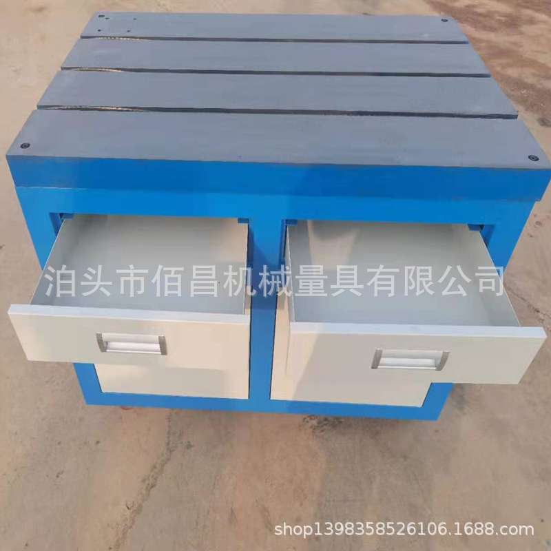 攻丝机平台带抽屉工具车车间可移动攻牙机操作台铸铁钳工工作台