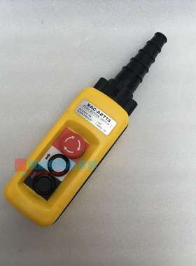 XAC-A2713 X2813 X2913A行车按钮 防雨型起重机控制按钮手柄