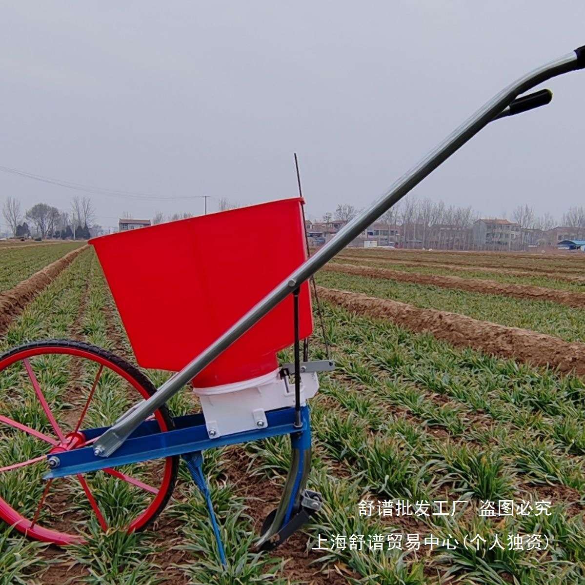 施肥器全自动新款手推式施肥器化肥楼手推玉米花生大豆小麦追肥机