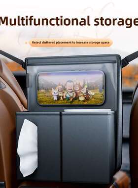 Car Center Organizer - Hanging Storage & Tissue Box Holder