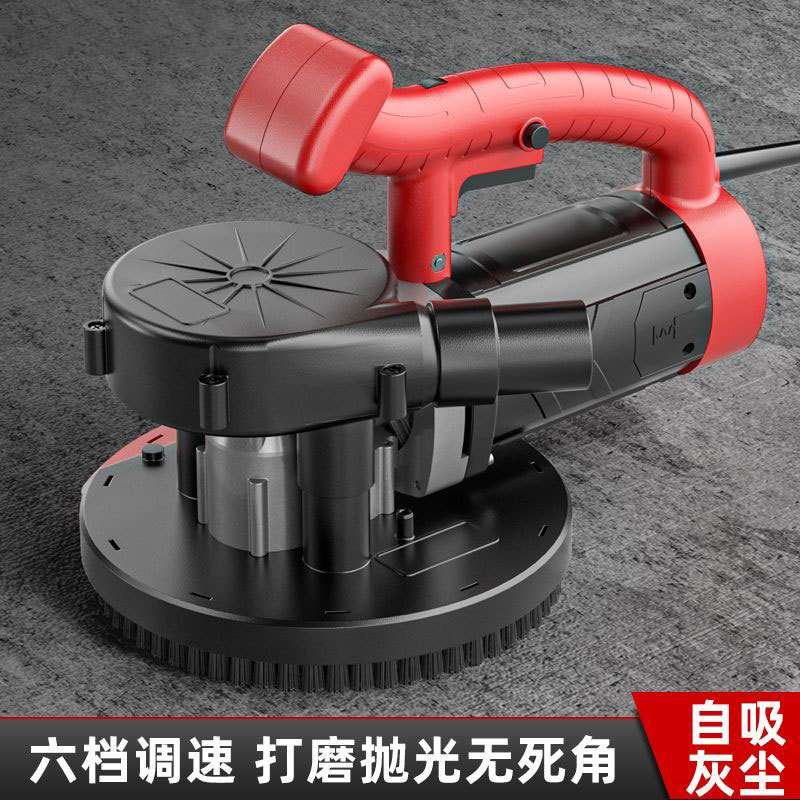 粗刨机压刨机刨墙刨地机电动无尘无死角墙皮地面去皮翻新混凝土磨