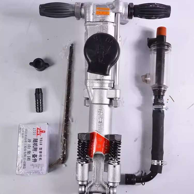 开山凿岩机YO18风钻机YT24开山气动凿岩机钻机手持式凿岩机