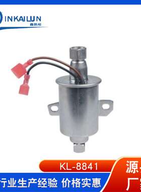 适用康明斯 房车发电机泵E11012 149-2790  149-2583 596燃油泵