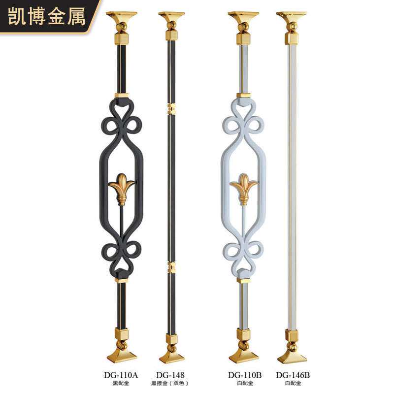 铝合金楼梯扶手阳台栏杆护栏高端别墅乡下自建房室内铝扶手组装
