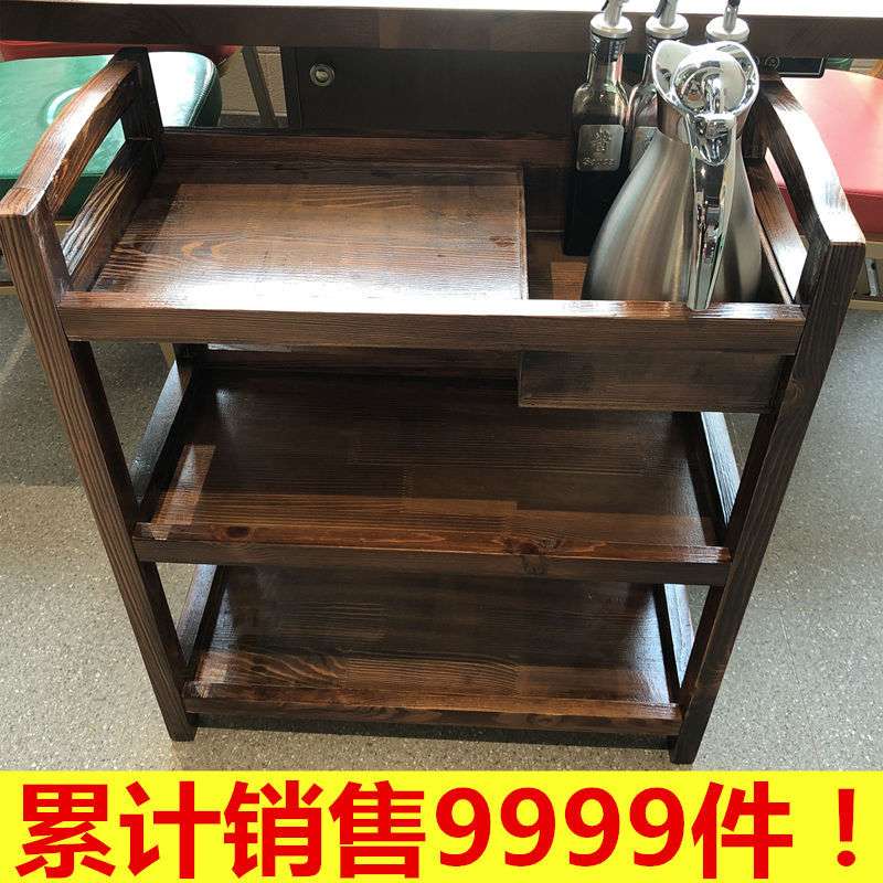 菜架多层火锅店专用厨房放菜品层架饭店商用摆蔬菜实木三层置物架