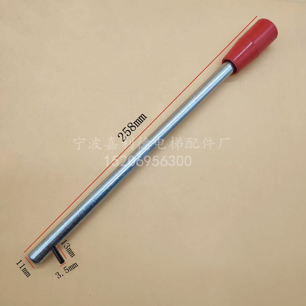 盘器扳手电梯/松闸 抱闸扳手装扳手置 松闸扳手电梯车轮/