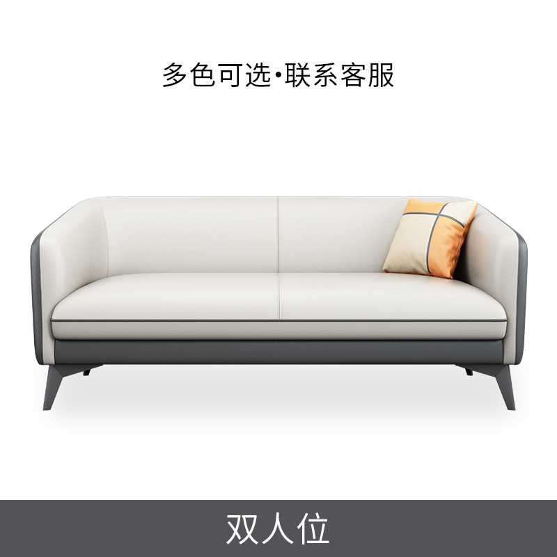 办公沙发三人位小型商务休闲简约会客接待办公室沙发茶几组合套装
