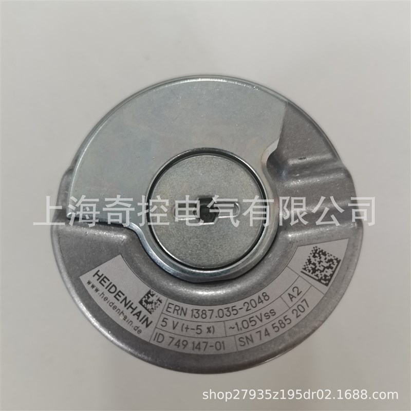 【买全新】 AT1218 ID:680983-03海德汉长度计