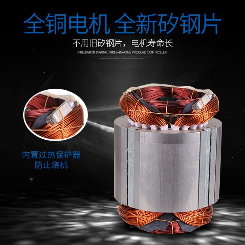 速发高扬程家用增压泵全自动静音抽水泵自来水加压220V不锈钢喷射