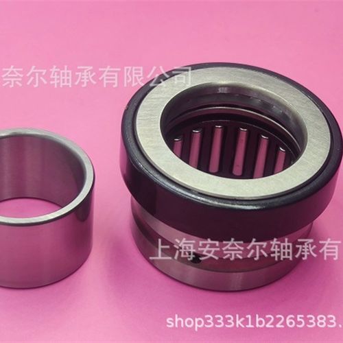 组合轴承滚针 NKX70Z NAXK70Z NAX7040Z 带内环内套 IR60*70*25