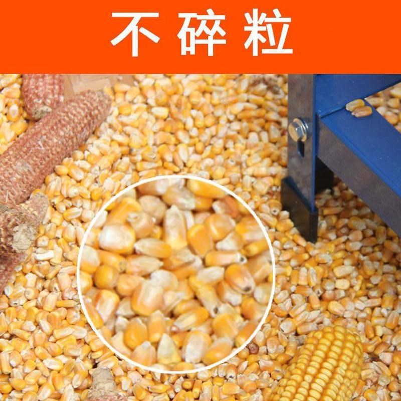 机脱粒机器玉米脱粒机全自动脱苞米玉米粒滚筒机家用大口径打小型