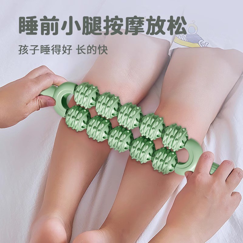 按摩棒子儿童触觉感统训练器材双排肌肉放松滚轮筋膜松解棒滚腿背
