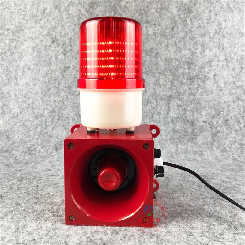 天车行车一体化声光报警器SYD220D-1 DBJ-12 AL001报警喇叭警示灯