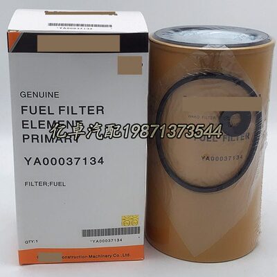 550162N79708R  025滤芯3704SY4021TA0A9 E 3707 0柴油5513O4286