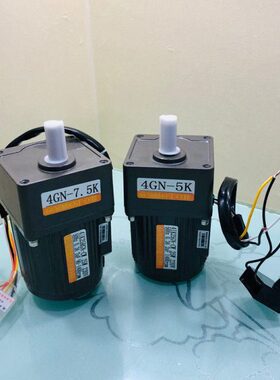 调微型YTOR38G相齿V25齿轮减速电机定速W速三220相马达MO硬0V面单