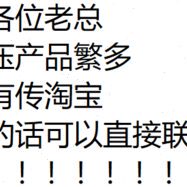 /板式1P叶片泵42R25C8M0安装-AV663A1V3