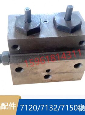 MM24MM713H号2A-图0702A --6400|64Z稳压器130零件是