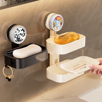 吸盘肥皂盒免打孔壁挂式卫生间双层香皂置物架浴室墙上香皂沥水盒,家庭/个人清洁工具,皂盒,淘宝优惠券,粉丝福利购,淘宝优惠卷